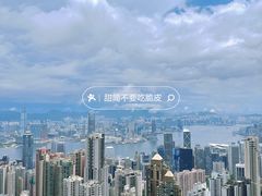 -太平山顶