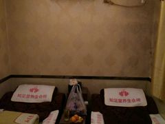 -知足堂养生会所(碑亭巷店)
