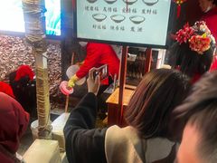 -摔碗酒(永兴坊店)