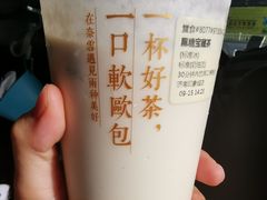 -奈雪的茶(印象城店)