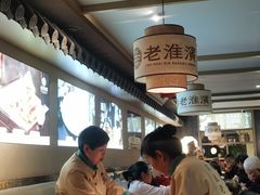 -老淮滨-蚌埠非遗小吃(淮河路店)