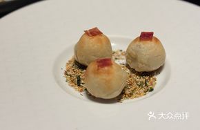 Jinhua Ham and Scallion Pancake