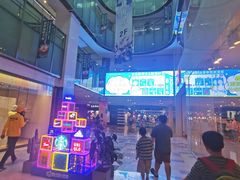 -鹏欣水游城