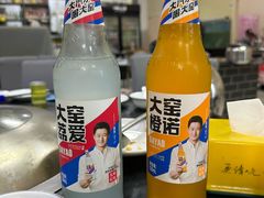 -农家院铁锅炖(西韩路店)