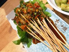 -大话小腰(鸟巢店)