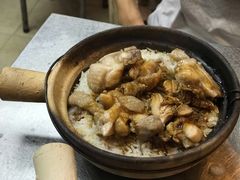 -兴记菜馆