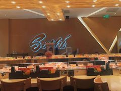 -争鲜回转寿司(东方银座店)