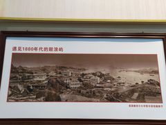 -厦门邮轮中心厦鼓码头(轮渡站)