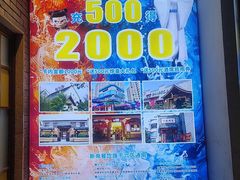 -凤竹园(修水店)