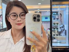 -宝岛眼镜(杭州万塘路旗舰店)