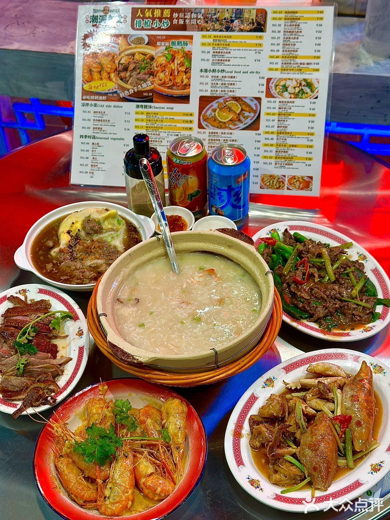 隐藏于人广世贸的潮汕菜打卡圣地