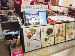 -鲜芋仙(宝地广场店)