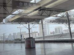 -合肥南站