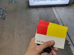 -方快-照相馆(淮海路新海影店)