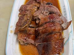 例牌烧鹅-下村新强记烧鹅店