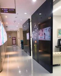 -天河爱来医疗美容门诊部