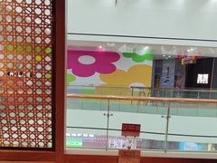 -湘间田舍(北仑银泰店)