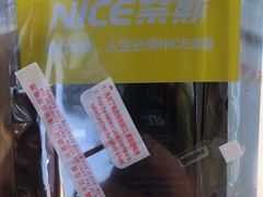 -极客修手机维修·电脑维修·家电维修清洗(城中路店)