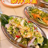 尤其是吸收了咖喱汁之后我觉得甚至比鸡肉本身还要好吃