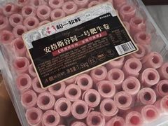 -港悦广场