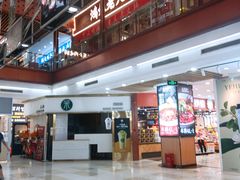 -浦东食品城(华诚大厦店)