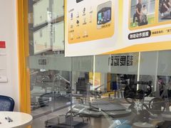 -超鹿运动(大唐世家店)