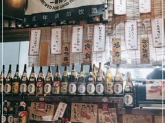 -和蕴日本料理
