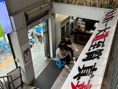 -九道菜有鸡鱼头(石鼓路店)