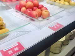 -玫瑰花园自助烤肉(顺义鑫海韵通店)
