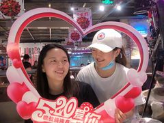 -万科美好广场