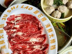 -居石捞·潮汕卤水火锅(华山店)