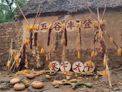 -红嫂家乡旅游区