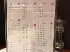 菜单-斗牛士牛排(南京东路店)