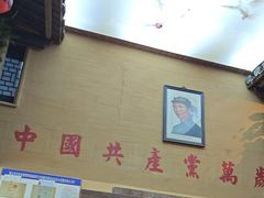 -徽三说·土徽菜·中国徽菜连锁品牌(一中店)