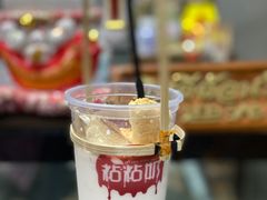 -婉泰·特色小吃·舂鸡脚(告庄二店)