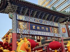 -古文化街旅游区