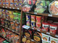 -全家便利店(东直门店)