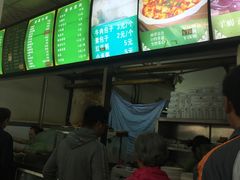 -老磁器口豆汁店(天坛店)