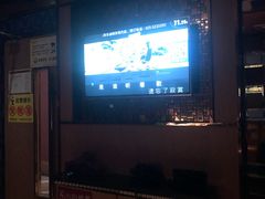 -欢乐迪KTV(南京夫子庙三山街店)