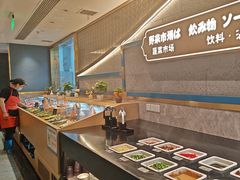 -一绪に寿喜烧(虹悦城店)