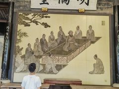 -慈城孔庙