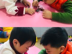 -MuaKids Garden
