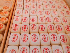 -泸溪河桃酥(长乐路店)