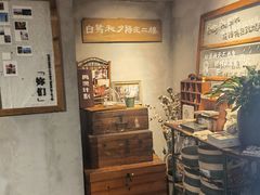 -时光花园(白鹭洲店)