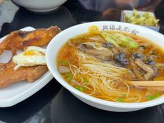 -兴福老面馆(寺路街店)