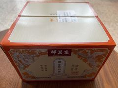 -邵万生食品公司(南京东路店)