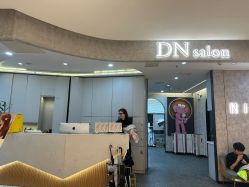 点击看大图 -Nice·烫染设计Salon