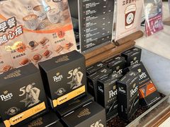 -Peet's Coffee皮爷咖啡(德基店)