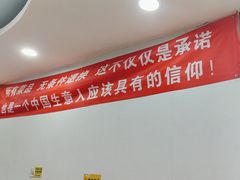 -八次方密云水库鱼粘卷子·熏鸽子·农家菜