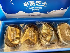 -好利来(乐堤港店)